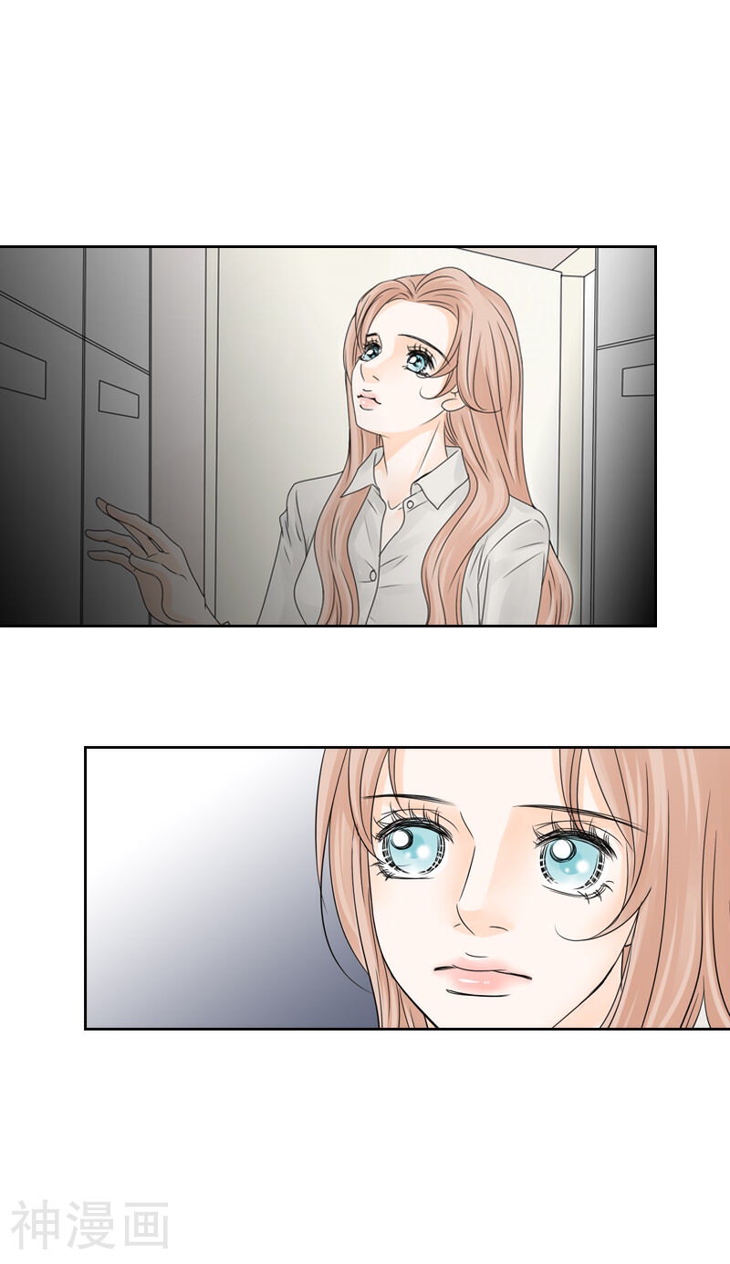 无法阻挡的诱惑韩漫全集-第56话 陷阱无删减无遮挡章节图片 